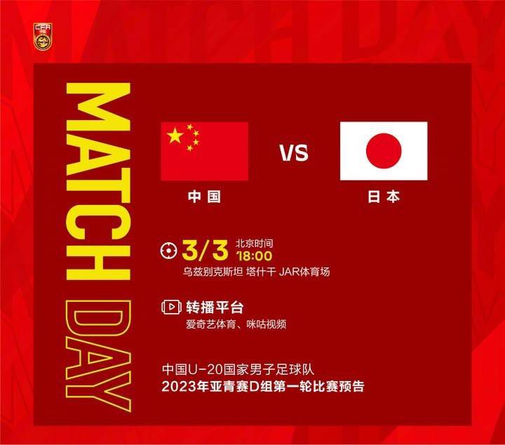 好姑娘6中汉字